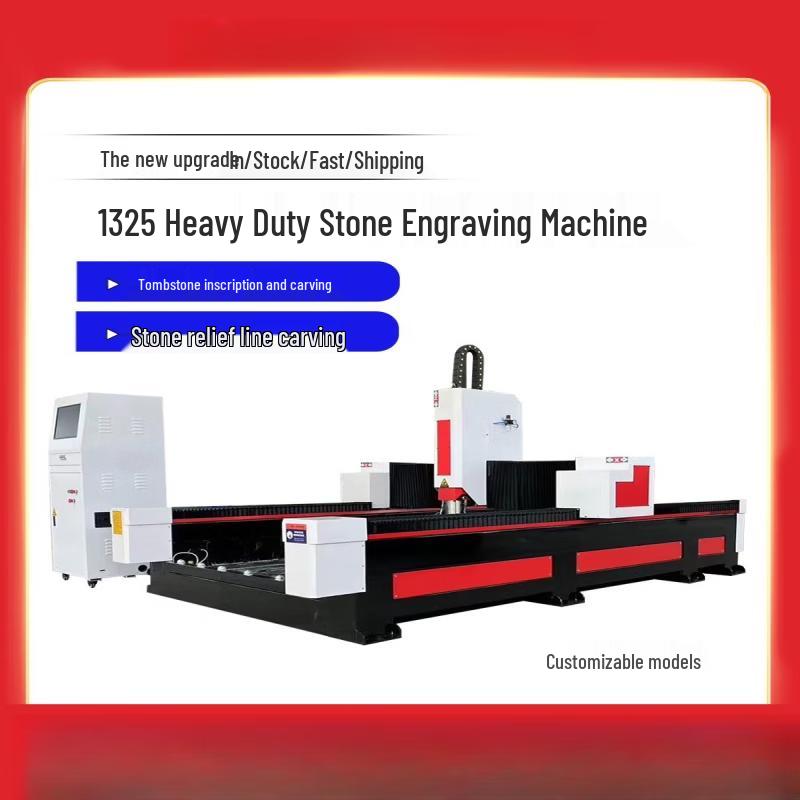 YunDuo Multi-functional CNC Stone Engraving Machine CN plug (adapter included)