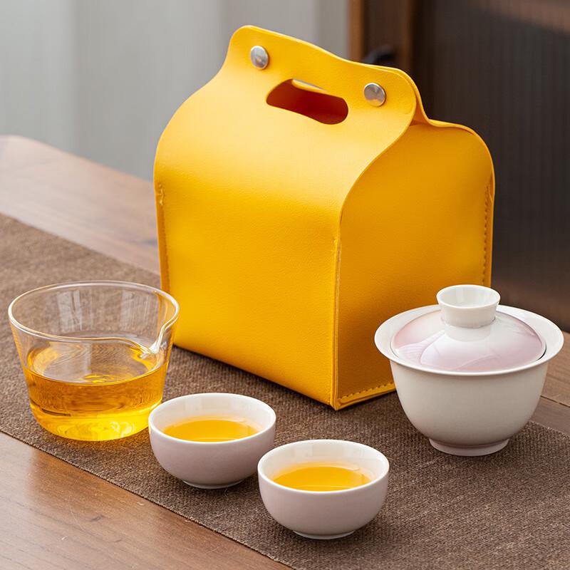 Jiang Lai Gradient Glass Portable Travel Tea Set