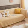 Nordic Style Full Sofa Cover Blanket for Living Room