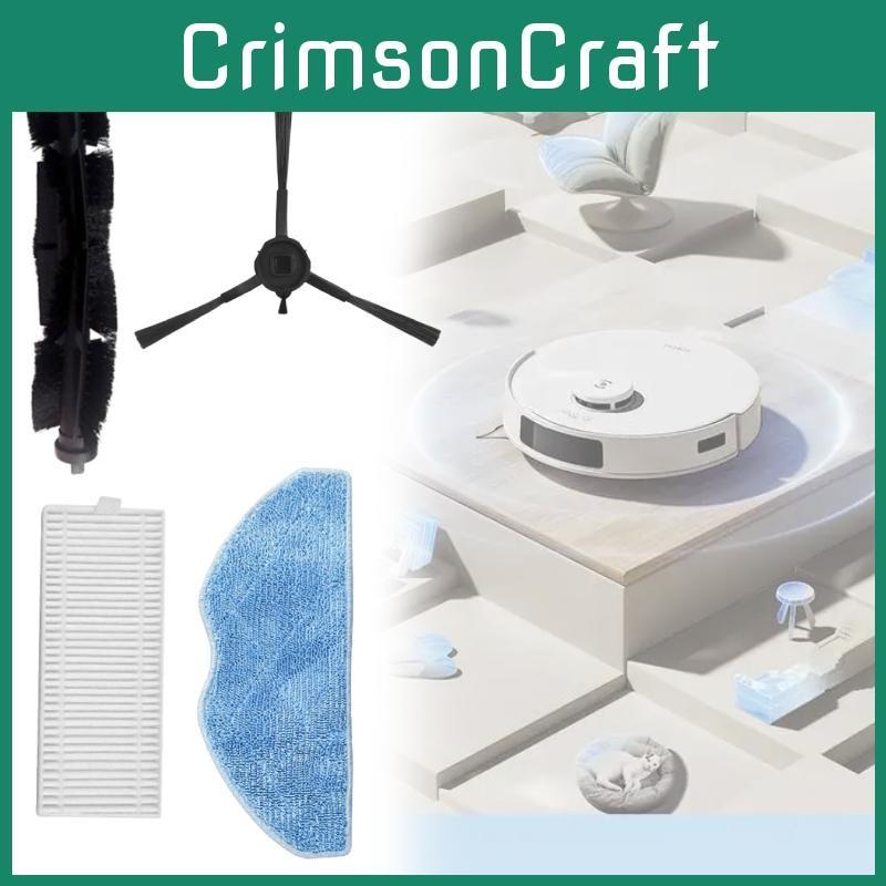 Plorer For X Serie 75 S Robot Vacuum Cleaner Parts Home Living Room Supplies