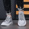 Scarpe da Corsa Casual Estive da Uomo 2024 Scarpe da Ginnastica alla Moda con Zeppa per Esterno Scarpe da Passeggio Tennis per Uomo Skate Zapatillas Hombre