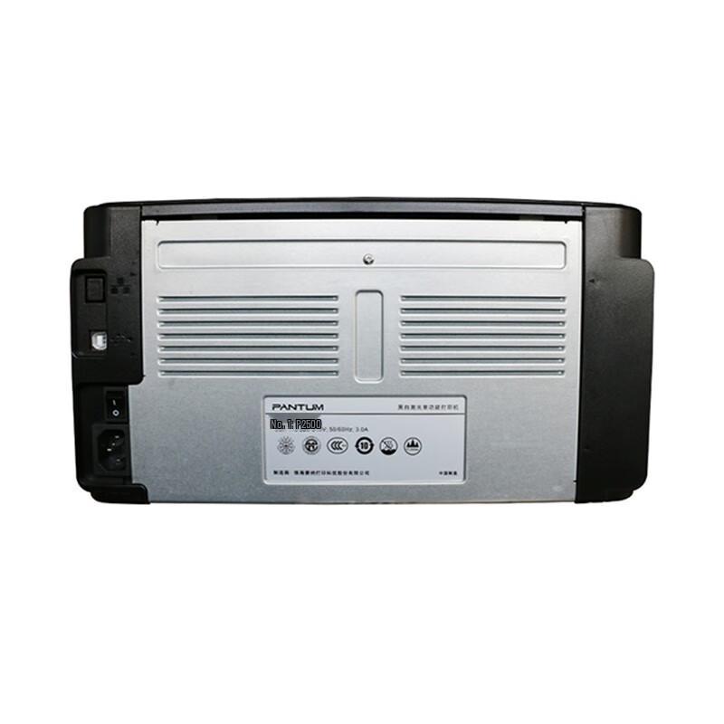 Pantum P2509NW Black & White Laser Printer CN plug (adapter included)