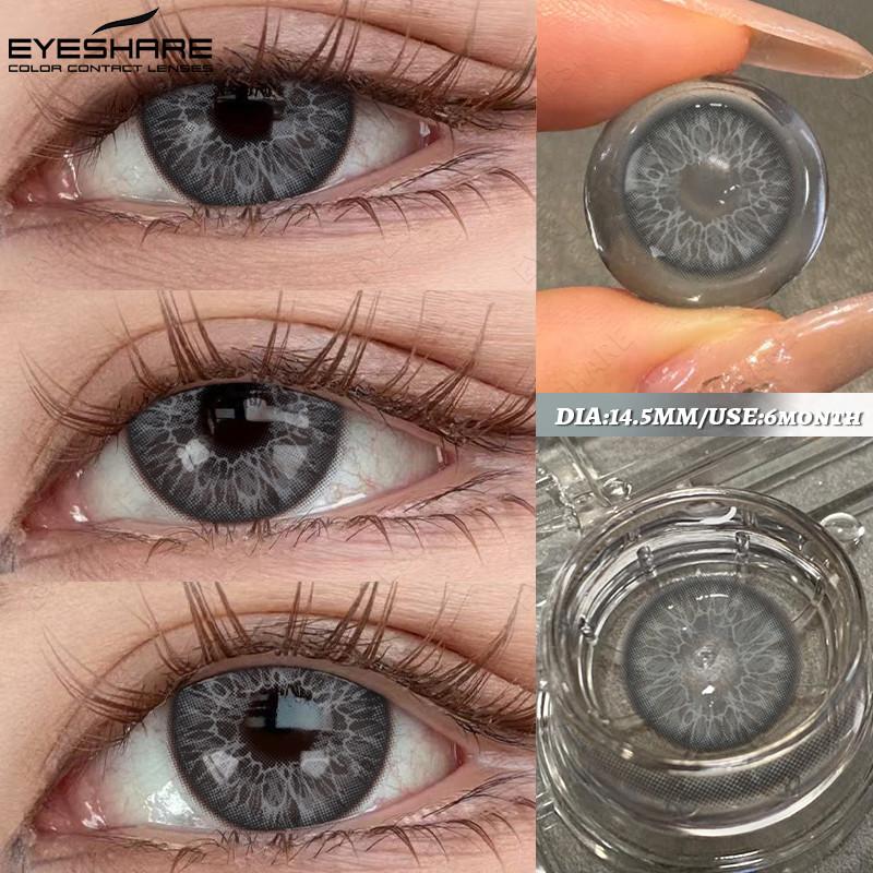 EYESHARE 1 Pair FLORENCE Series Contact Lenses for Eyes 14.5mm Gray Brown Natural Lens Beauty Pupils for Satuden