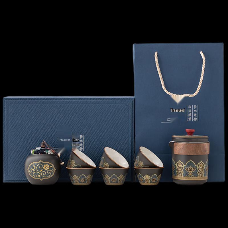 Elegant Chinese Ceramic Tea Set Gift Box
