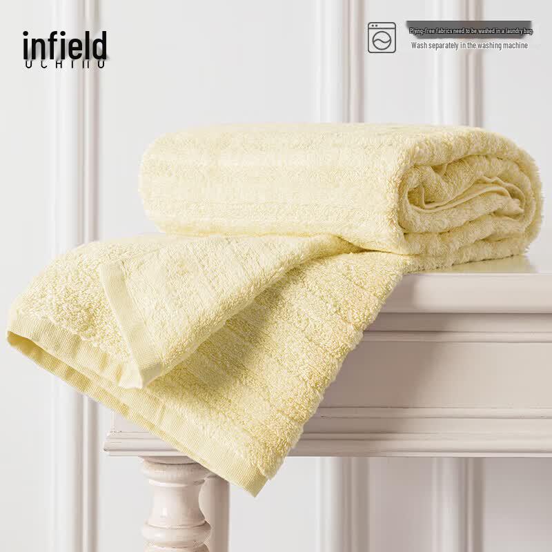 UCHINO Fluffy Pure Cotton Bath Towel 485g 70cm x 140cm