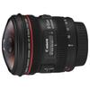 Canon EF 8-15mm f/4L USM Fisheye Lens