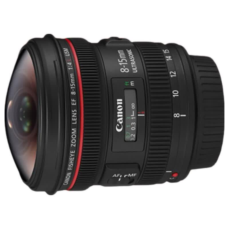 

Canon EF 8-15mm f/4L USM Fisheye Lens