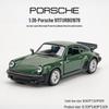 (Boxed) 1:36 Porsche 911 Turbo 1978 Alloy Model Car Ornament - No Sound or Light