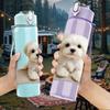 1PC Tiny White Puppy Standing Up 750ml Color Plastic Sports Water Bottle Leakproof Flip Straw Lid Suitable for Sports Office Home Use