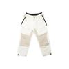 Jogging Coupe Ample Imprimé Logo Ceinture Élastique Homme Pantalons Blanc CZ1622-072