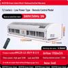 Nedfon Industrial Hot Air Curtain Heater