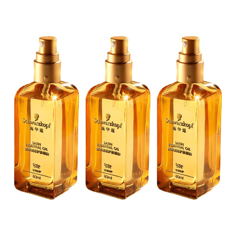 Schwarzkopf Essensity Smooth Hair Oil Set