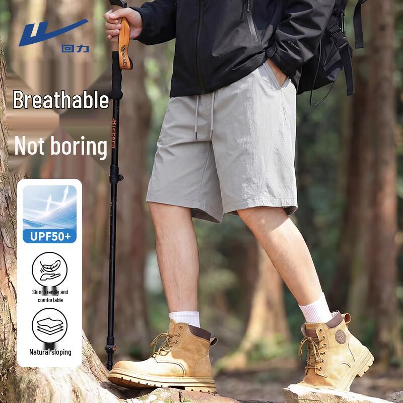 Warrior Men's Summer Casual Sports Shorts