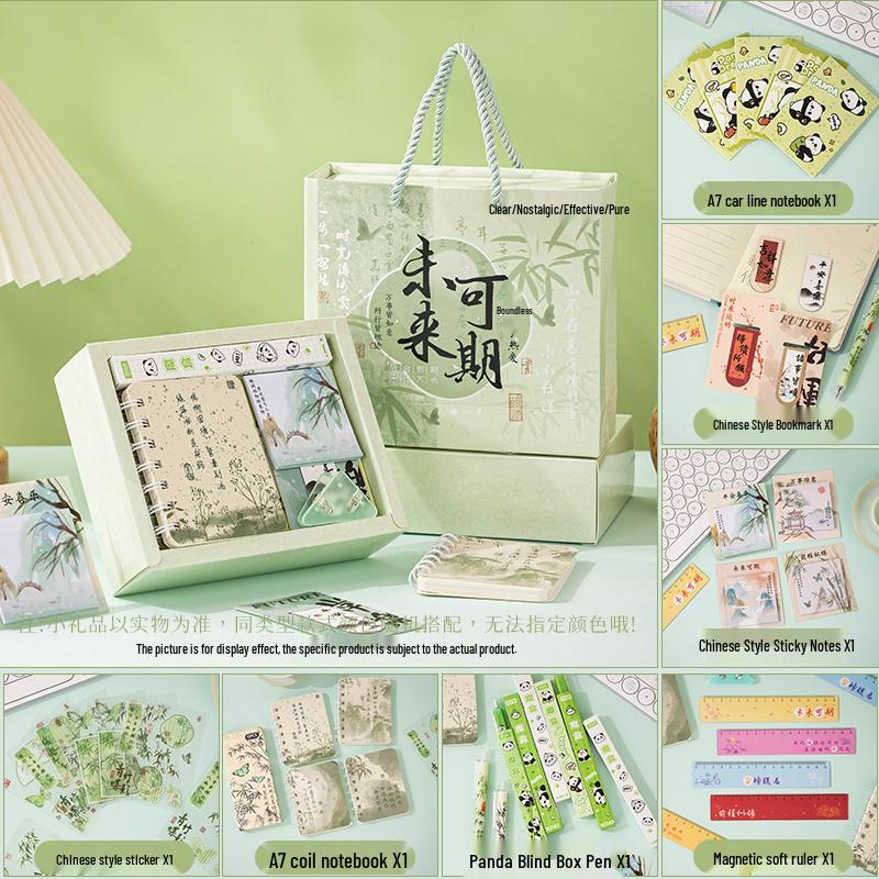 June 1st Elementary School Stationery Gifts: Perfect for Children's Day, Birthdays, Graduation, and Kindergarten Celebrations