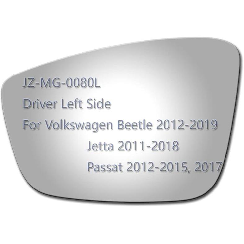 JZSUPER Side Mirror Glass fit for Volkswagen 2012-2019 Beetle, 2011-2018 Jetta, 2012-2015 2017 Passat Passenger Right Side RH Convex, Including Driver Left Side Mirror G