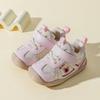 2026 Spring Soft Sole Breathable Anti-Slip Walking Shoes for Infant & Toddler Boys & Girls