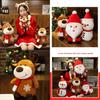 Cozy Christmas Plush Santa Elk Snowman Stuffed Toy Perfect For Boys And Girls Gifts
