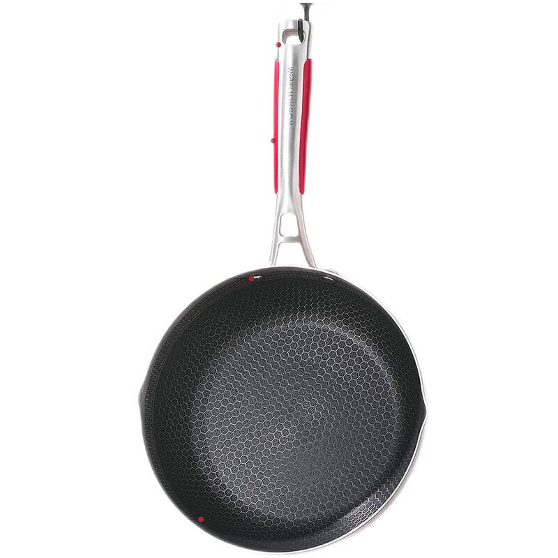 KOBACH 5th Gen 316L Stainless Steel Honeycomb Flat Bottom Stir-fry Pan, 28cm