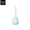 Lebooo Kids Smart Sonic Electric Toothbrush