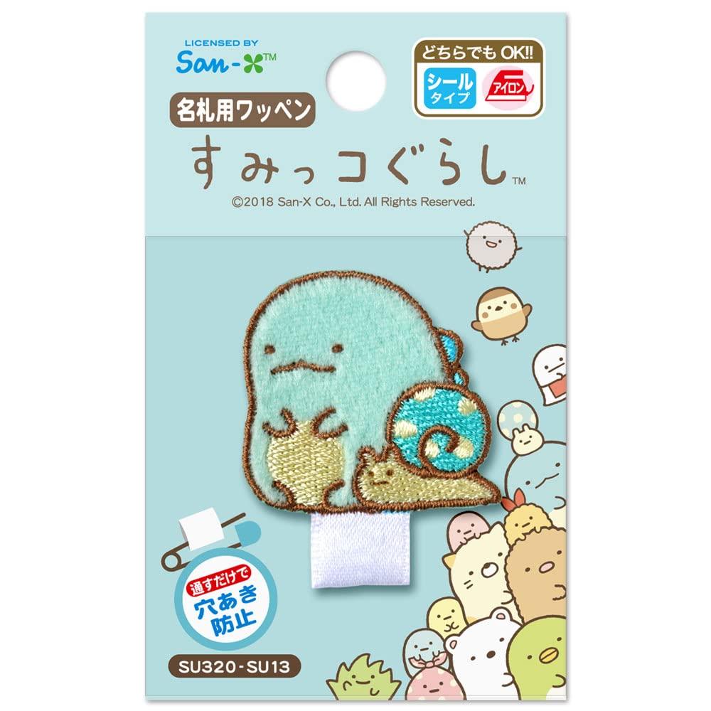 Irohaism Sumikkogurashi Name Tag Lizard and Snail Wide x Patch, Design, 3.5cm 4.2cm High, SU320-SU13