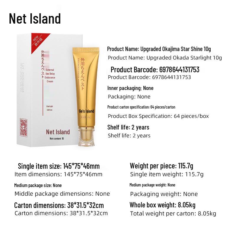 Enhanced Men's Energy Spray & Intimate Wet Wipes Set
