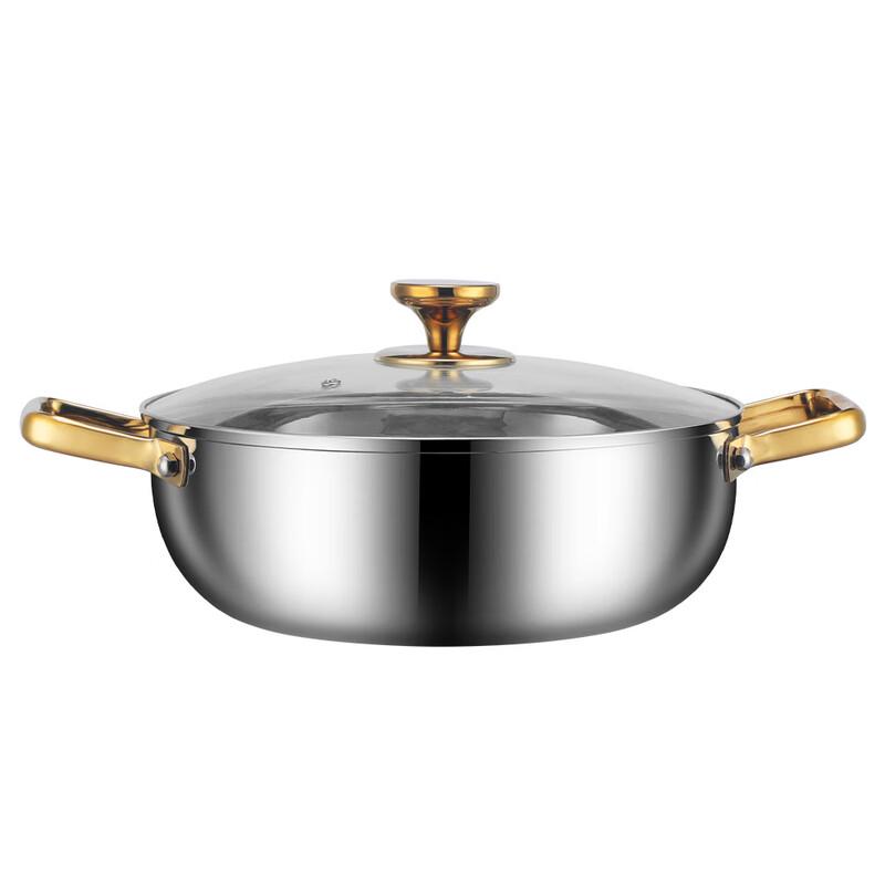 Wutuo 316 Stainless Steel Multi-Use Pot