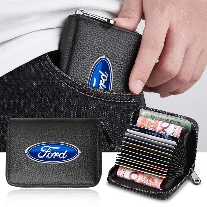 New 2026 Car Sticker Car Business Card Case Purse Portable Storage Driver's License Storage Bag For Ford Focus ST Ranger Mondeo
