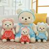 Love Flower Skirt Strap Bear Doll Teddy Bear Couple Wedding Plush Toy