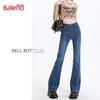 Baleno 2025 Autumn Women's High-Waist Flare Jeans
