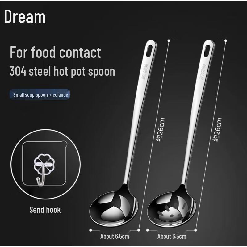

HANDUNYOU 304 Stainless Steel Long-Handle Soup & Slotted Spoon Set