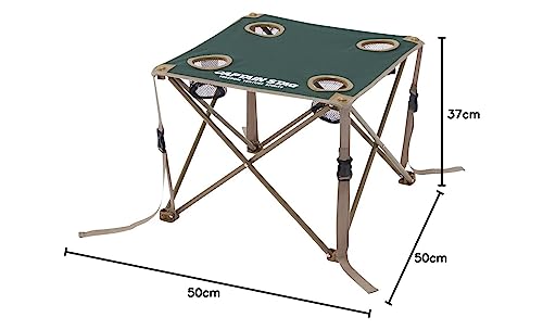 Captain Stag Cherry Blossom Viewing Table (Green) M-3886