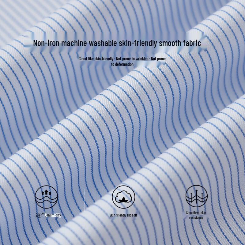 FIRS Men's 100% Cotton Non-Iron Striped Long Sleeve Business Casual Shirt