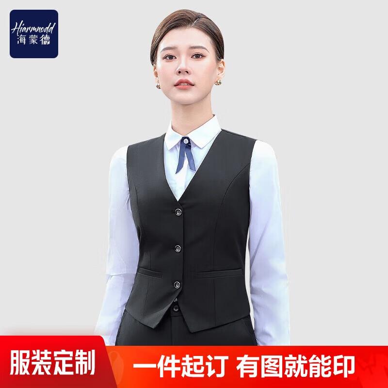 HIARMNODD Узкий деловой жилет 6XL