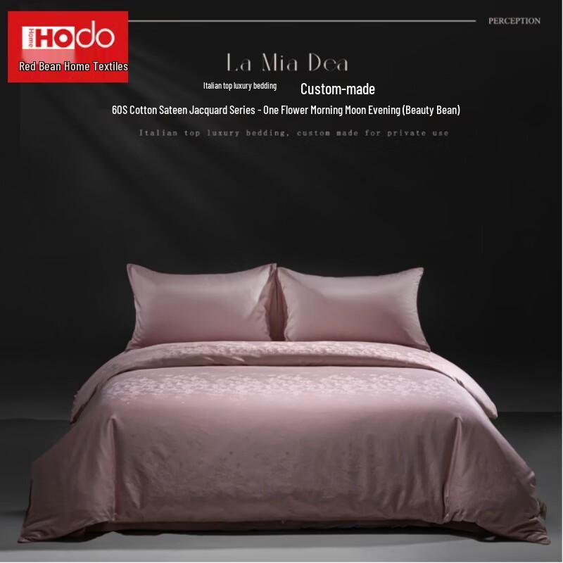 Hodo All-Season Tussah Silk Blend Quilt