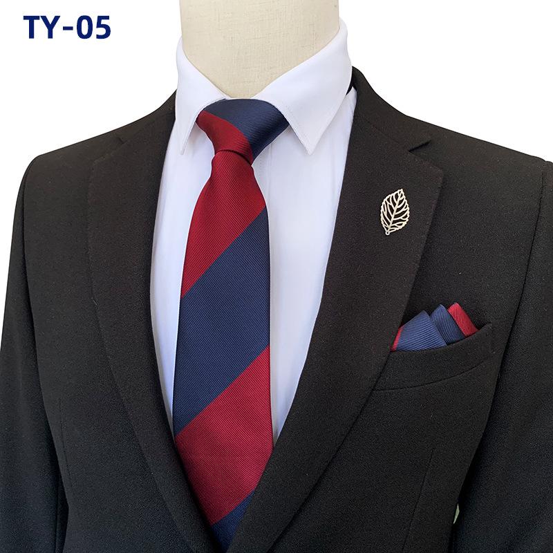 2025 Men's Wide Stripe Business Tie & Pocket Square Set with Gift Box
