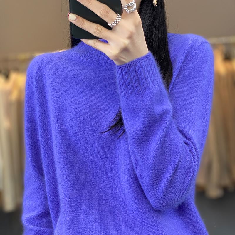 Suéter de cachemira para mujer Qinghe cachemira 30% cachemira 70% lana jersey de otoño e invierno cálido y a la moda