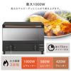 Iris Ohyama Steam Ovn Brødrister 2 stk Sort BLSOT-011-B