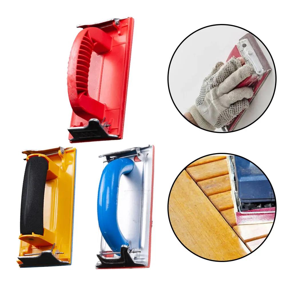 Sandpaper Holder Grinding Polish Tool Woodworking Abrasive Tool Wall Sand Board With Metal Clips Polishing Grinding Tool Useful