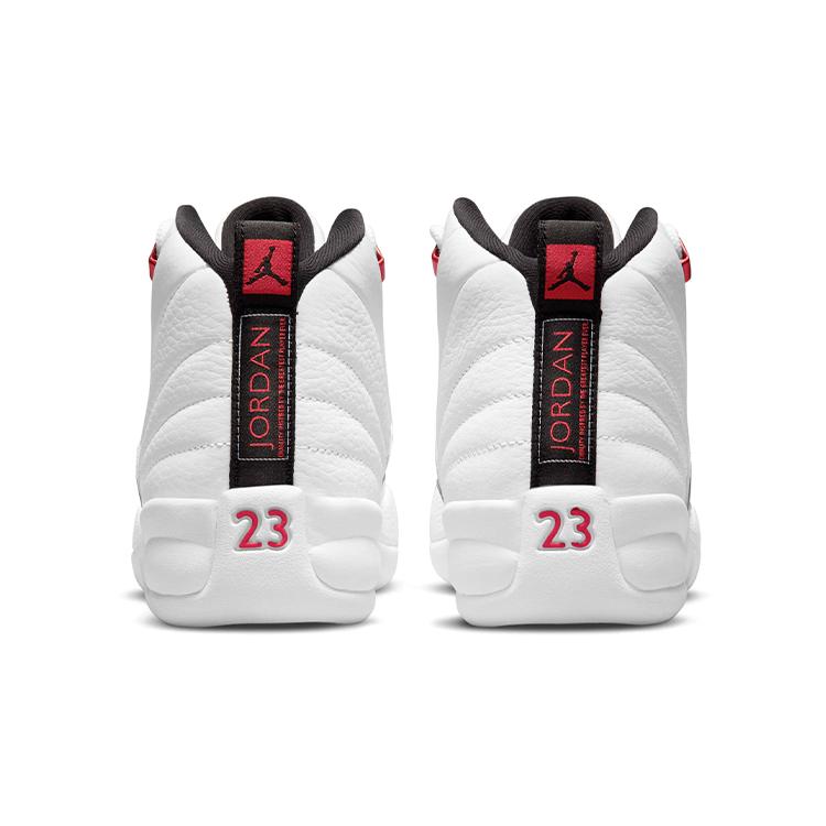 New Jordan 12 Retro Twist GS 153265-106