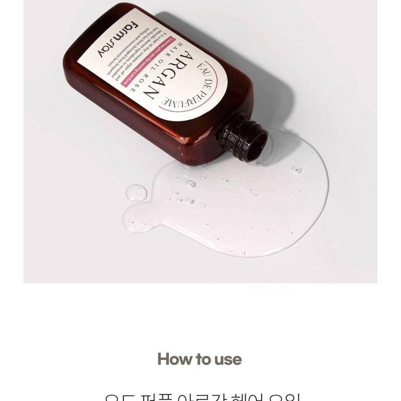 Farmstay - Eau De Perfume Argan Hair Oil - 2 Types