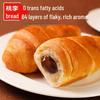Taoli Schokoladen-Croissant-Gebäck