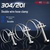 GUWANJI Double Wire Stainless Steel Hose Clamp