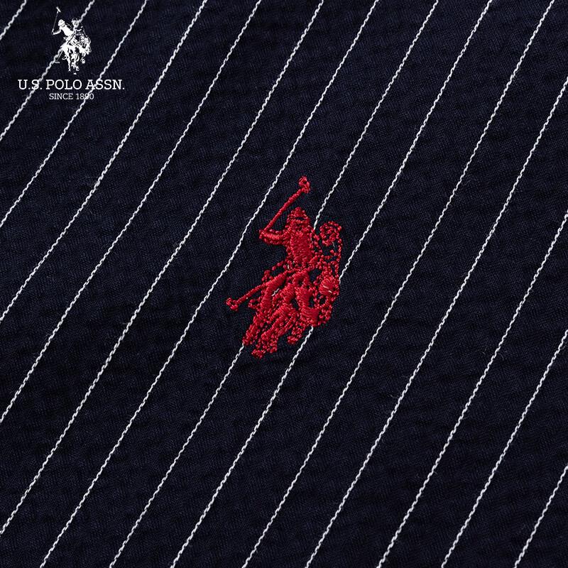 U.S. POLO ASSN. Men's Long Sleeve Striped Cotton Shirt