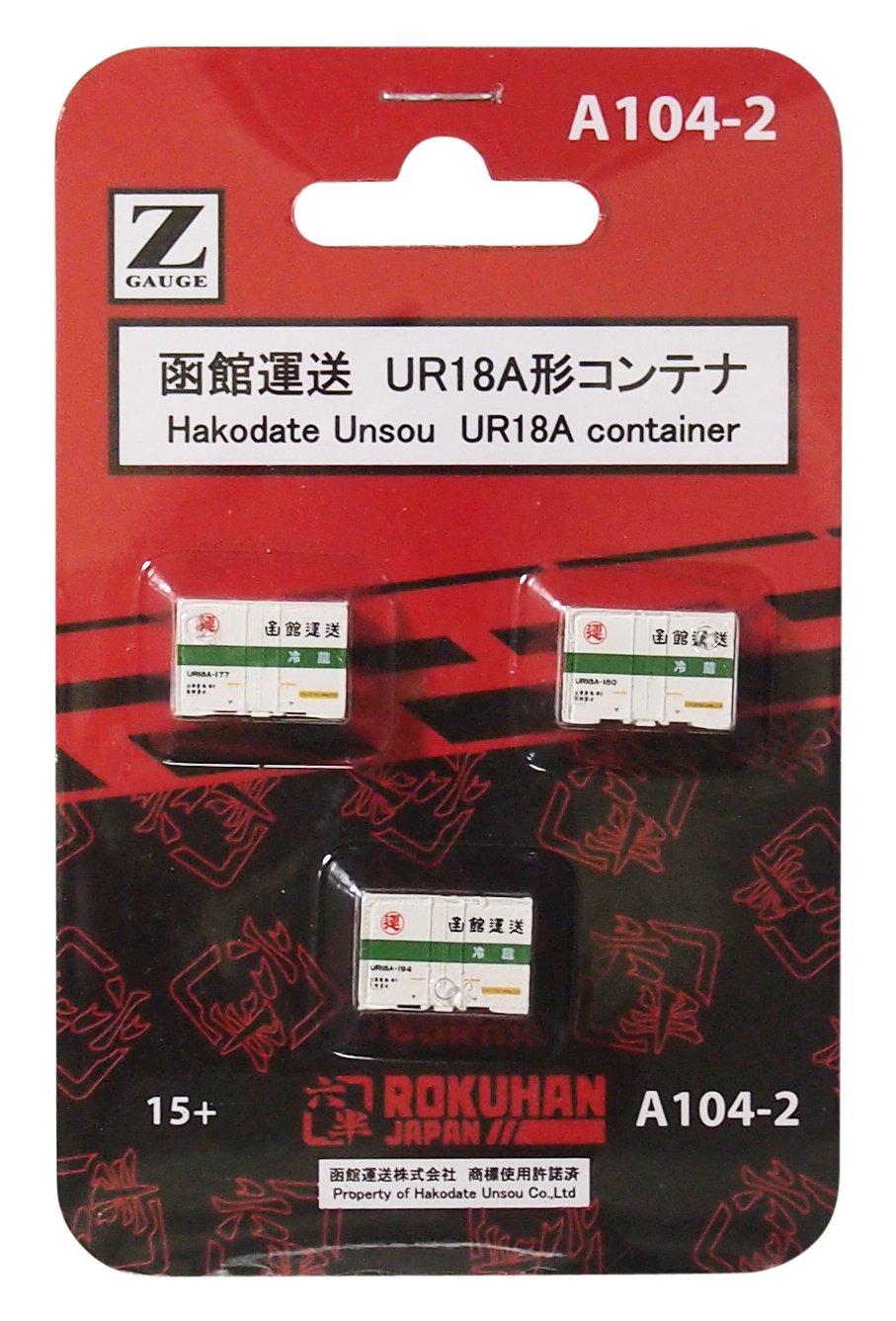 

Rokuhan Z Gauge Hakodate Transport UR18A Контейнер 3 шт. A104-2