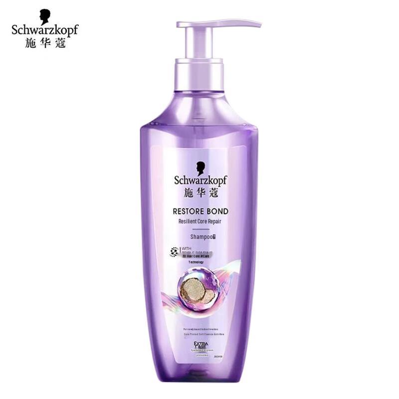 Schwarzkopf Robust Repair Shampoo
