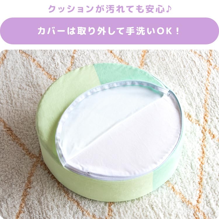 Miyatake Seisakusho Sanrio Cute Living Extra 40cm Diameter X 12cm Hello Kitty Cushion, Thick, Height, CN-S400