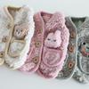 Cartoon Animal Velvet Vest Autumn and Winter Teddy Cat Clothing Pet Clothing Dog Clothing Dog Accessories Designer Dog Clothes