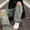 Summer Street Retro Ripped Washed Straight-Leg Jeans for Men and Women