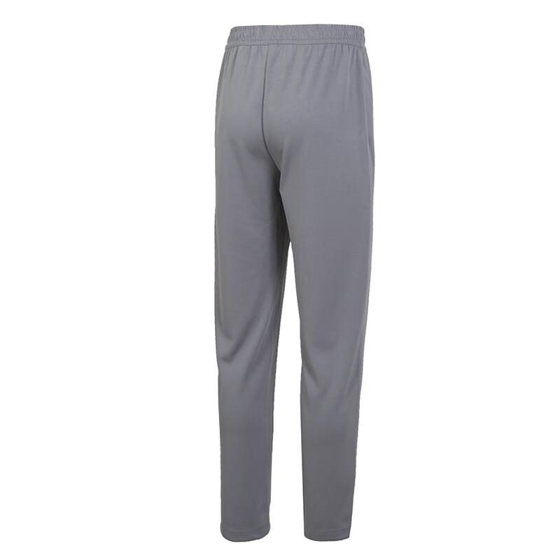 Skechers Men's Knit Long Pants