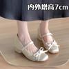 Inner Height Increase 7Cm Satin Bow Mary Jane Women'S Shoes High Heel French Thick Heel Single Shoes Ballet Shoes